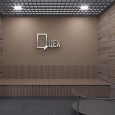 Квартира 58,1 м², 2-комнатная - изображение 3