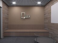 ЖК «ЦЕХ» - изображение 11