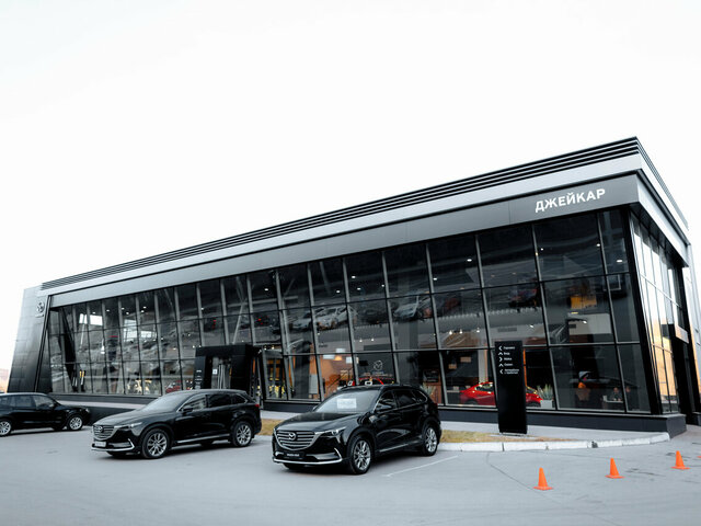 Профиль дилера Джейкар Mazda Нижний Новгород на Авто.ру