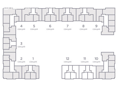 Квартира 41 м², 1-комнатная - изображение 2