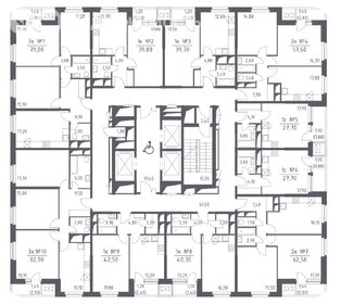 Квартира 78,4 м², 3-комнатные - изображение 1