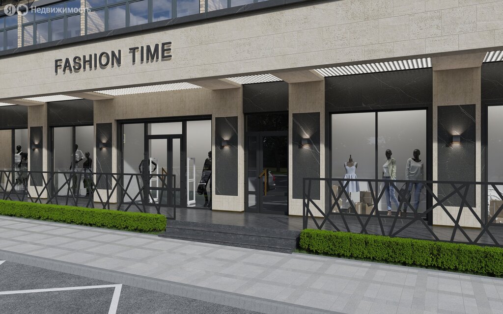 Жилой комплекс "Современник" - Коломна