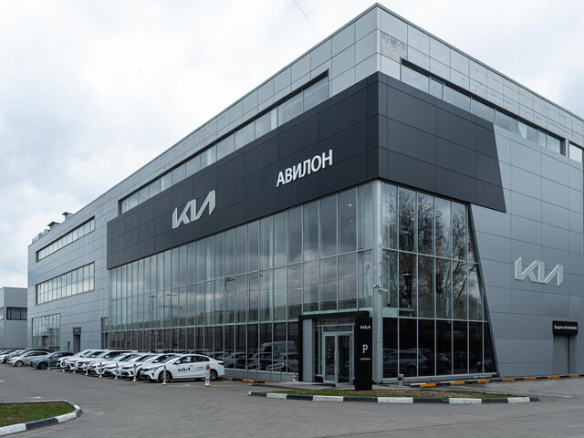 Профиль дилера АВИЛОН Kia на Авто.ру