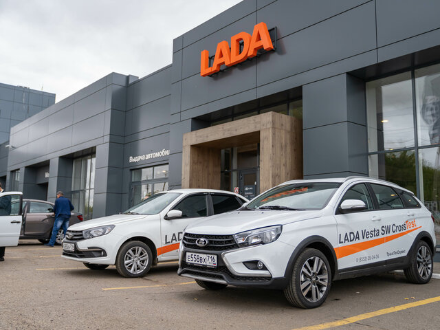 Профиль дилера ТрансТехСервис LADA Набережные Челны на Авто.ру