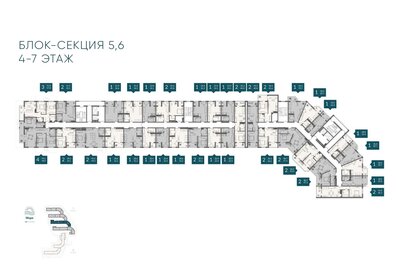 Квартира 49,6 м², 2-комнатные - изображение 1