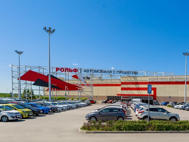 Профиль дилера РОЛЬФ Аэропорт | Автомобили с пробегом на Авто.ру