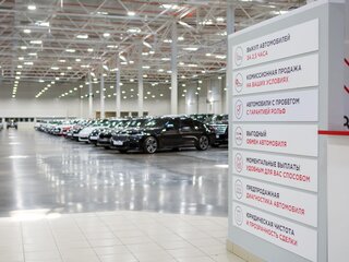 Рольф краснодар автомобили