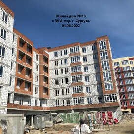 Ход строительства в ЖК «Кедровый парк» за Апрель — Июнь 2022 года, 5