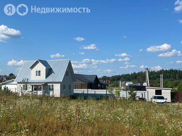 Коттеджные поселки в Городском округе Истра - изображение 13