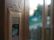 ЖК «Династия» - изображение 46