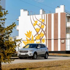 Квартира 53,3 м², 2-комнатная - изображение 4