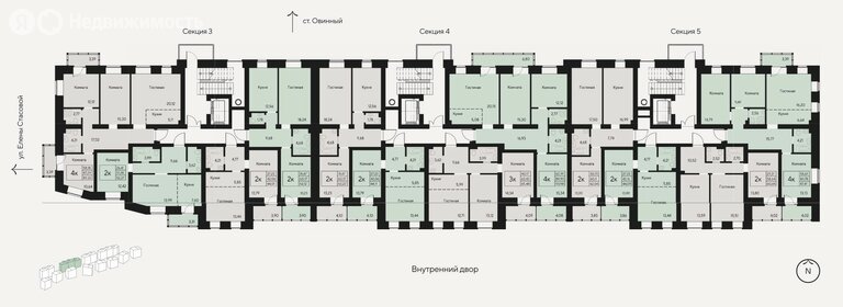 Квартира 63,7 м², 3-комнатная - изображение 1