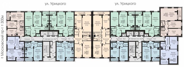 Квартира 47,8 м², 2-комнатная - изображение 1