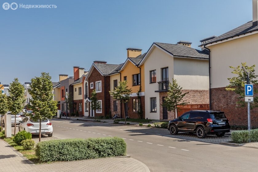 Застройщик ADM Group в Краснодаре - изображение 1