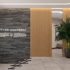 Квартира 25,5 м², студия - изображение 3