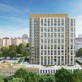 Купить 2-комнатную квартиру рядом с рекой в «Дом у сада» в Перми - изображение 1
