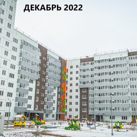 Ход строительства в ЖК «Медовый» за Октябрь — Декабрь 2022 года, 1