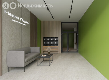 161299 м², участок коммерческого назначения 80 649 504 ₽ - изображение 26