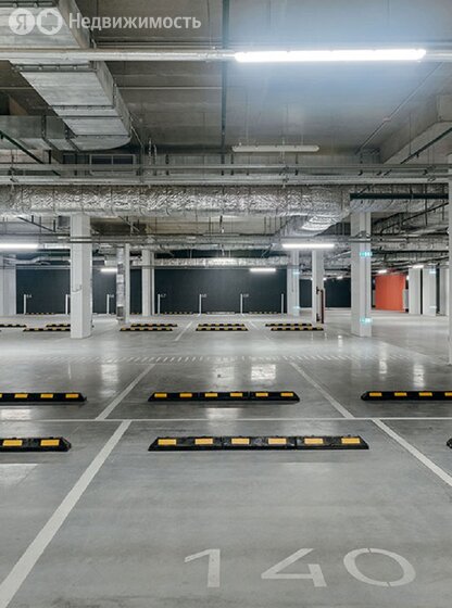 Ютаново - изображение 84