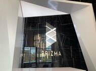 ЖК Prizma - изображение 19