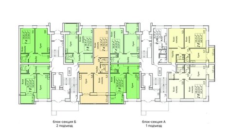 Квартира 51,5 м², 1-комнатная - изображение 2
