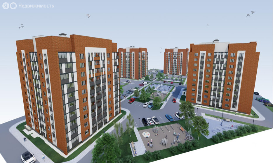 Застройщик СЗ «Гранд-М» в Ярославской области - изображение 1