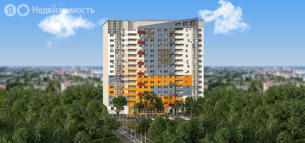 75,7 м², 3-комнатная квартира 8 430 000 ₽ - изображение 10