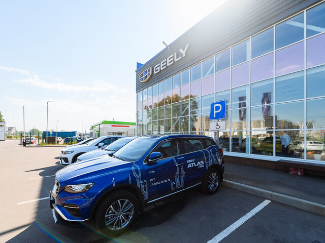 Профиль дилера РРТ Geely Псков на Авто.ру
