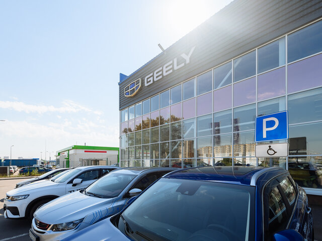 Профиль дилера РРТ Geely Псков на Авто.ру