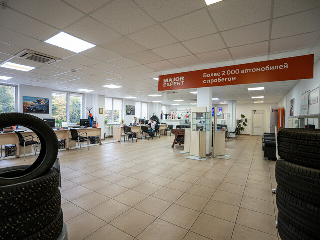 Профиль дилера Major Expert Цветочный на Авто.ру