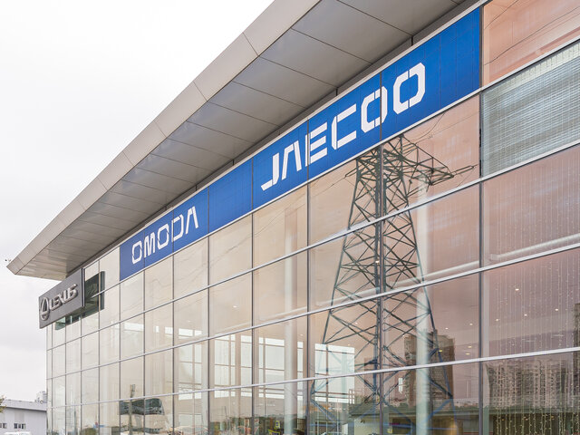 Профиль дилера OMODA РОЛЬФ Ясенево на Авто.ру