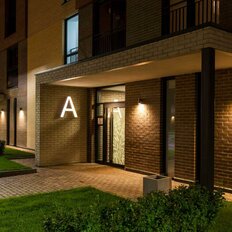 Квартира 54,7 м², 2-комнатная - изображение 1