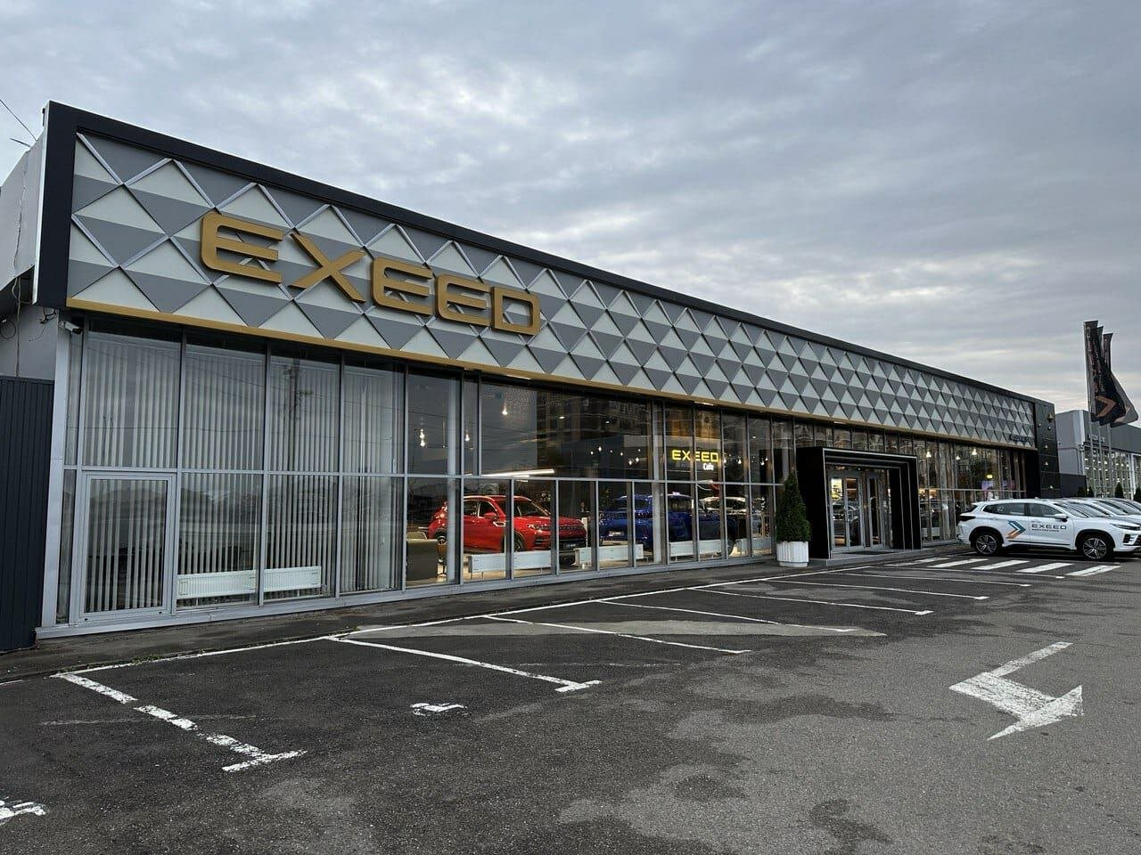 Профиль дилера АВТО ДЛЯ ВАС EXEED Краснодар на Авто.ру