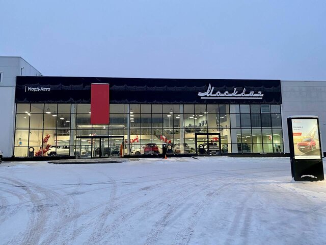 Профиль дилера Норд-Авто Москвич Тверь на Авто.ру