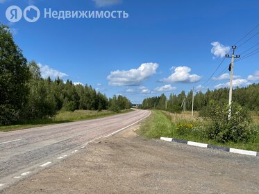 Коттеджные поселки в Одинцовском районе - изображение 25