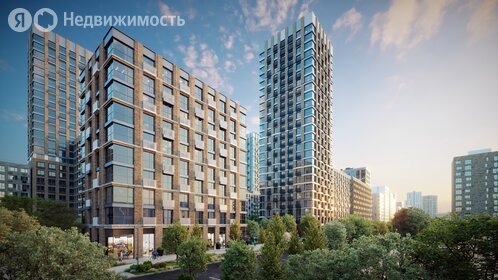 26,8 м², торговое помещение 14 250 000 ₽ - изображение 12