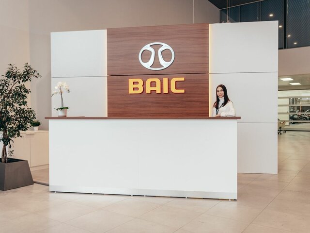 Профиль дилера АВТОПОЛЕ BAIC Кудрово на Авто.ру