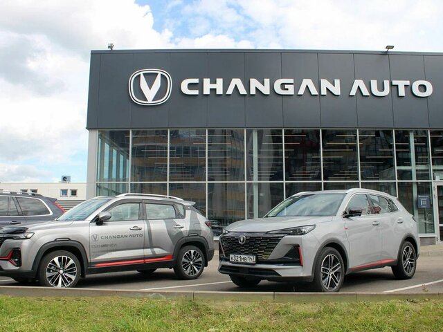 Профиль дилера Changan Центр Автополе Кудрово на Авто.ру