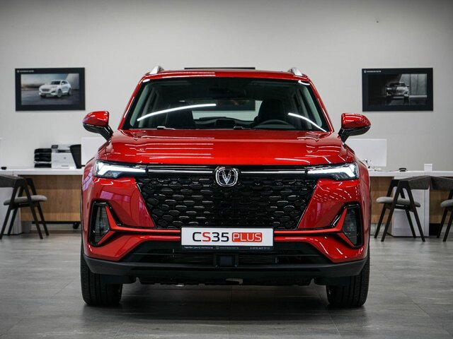 Профиль дилера Changan Центр Автополе Кудрово на Авто.ру