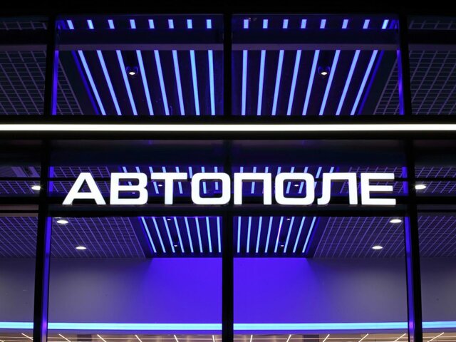 Профиль дилера АВТОПОЛЕ OMODA Кудрово на Авто.ру