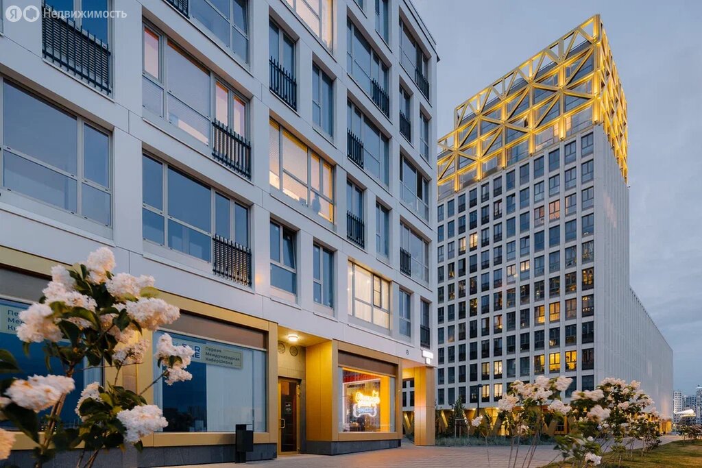 Golden City - изображение 1