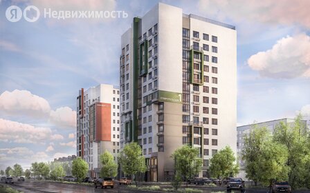 40,1 м², 1-комнатная квартира 5 770 000 ₽ - изображение 23