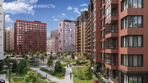 Купить квартиру с лоджией на улице Рябиновая в Москве - изображение 5