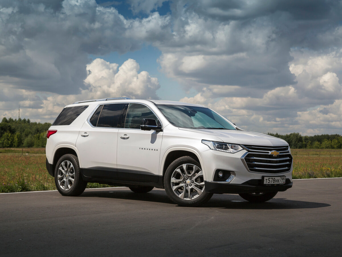 Купить б/у Chevrolet Traverse II 3.6 AT (318 л.с.) 4WD бензин автомат в ...