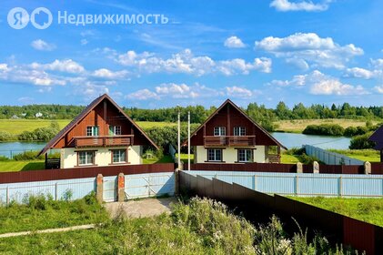 Коттеджные поселки в Москве и МО - изображение 33