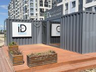 ЖК iD Kudrovo - изображение 12