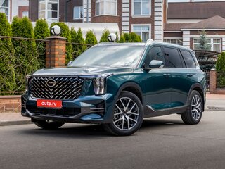 GAC GS8 II