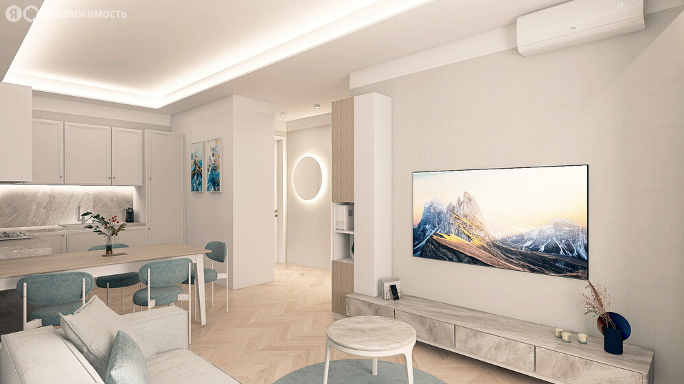 Апарт-отель Eden Family Hotel - изображение 6