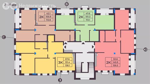 Квартира 131,4 м², 3-комнатная - изображение 2