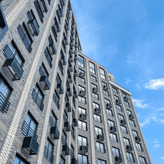 Квартира 113,4 м², 2-комнатная - изображение 5